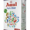 Amul Pure Ghee (500ml)